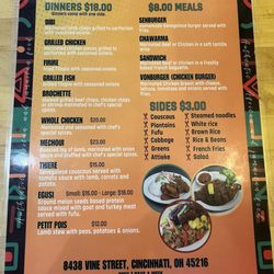 Teranga Restaurant
