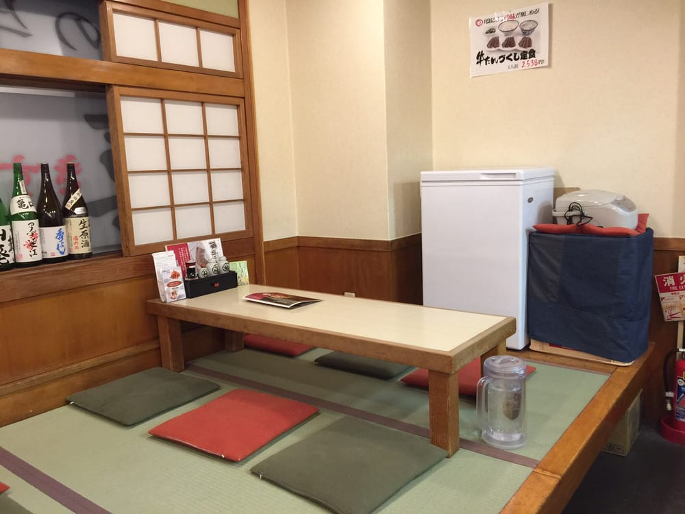 Gyutan Kisuke Izumi Chuo Station