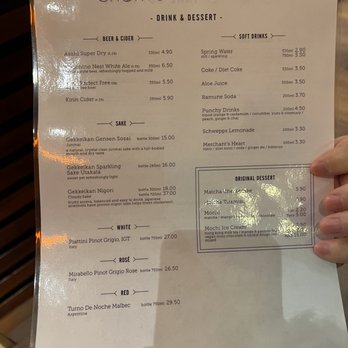 Shoryu Ramen - Take out menu - Japanese Near Me - London, XGL Shoryu Ramen - Take out menu - Japanese Near Me - London, XGL