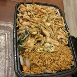 China Town Giftly Email, Text or Print, 9158 Wiles Rd, Coral