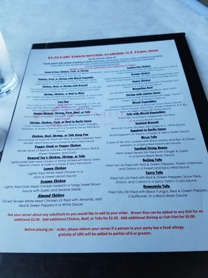 Menu photo 2 Mulan Asian Bistro Memphis, TN Menu photo 2 Mulan Asian Bistro Memphis, TN