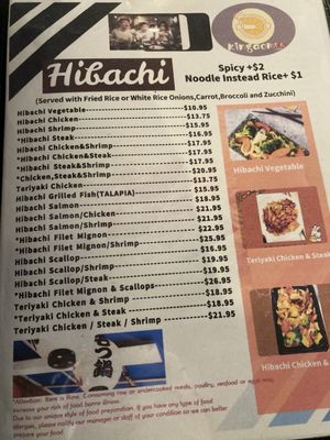 Menu photo 5 Sushi Kingdom High Point, NC Menu photo 5 Sushi Kingdom High Point, NC