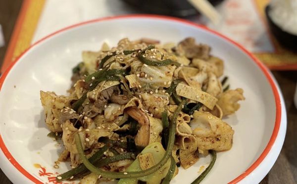 Tang Huo Kung Fu Spicy Hot Pot by null