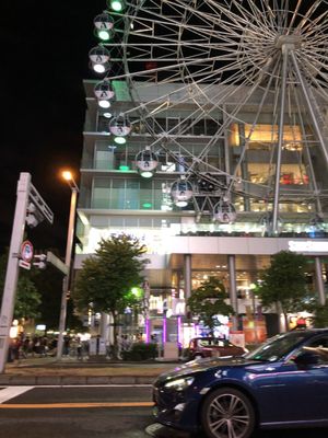 Sunshine Sakae by null