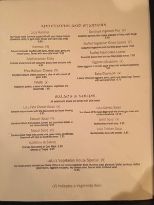 Menu photo 8 Lulu Kabab Ridgeland, MS Menu photo 8 Lulu Kabab Ridgeland, MS
