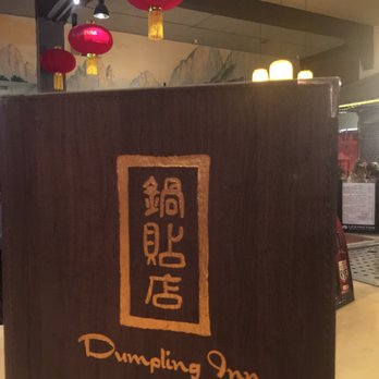 Dumpling Inn - Chinese Near Me - San Diego, California Dumpling Inn - Chinese Near Me - San Diego, California