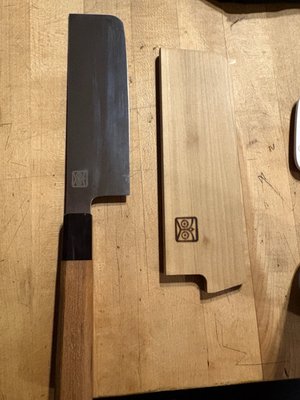 Portland Knife House by null