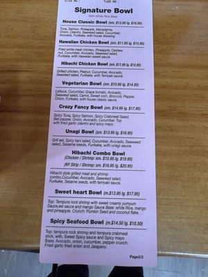 Menu photo 6 Fancy Bowl Sioux Falls, SD