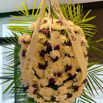 Sweetheart Florist - Beautiful memorial flowers from Sweetheart Florist - Florists Near Me - San Francisco, California Sweetheart Florist - Beautiful memorial flowers from Sweetheart Florist - Florists Near Me - San Francisco, California