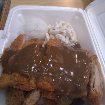 Aloha Eats - Hawaiian Near Me - Chicago, Illinois