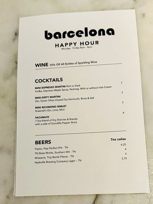 Menu photo 7 Barcelona Wine Bar Nashville, TN