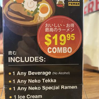 Neko Ramen - Combo special! - Japanese Near Me - Las Vegas, Nevada Neko Ramen - Combo special! - Japanese Near Me - Las Vegas, Nevada