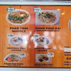 Sen Lek Thai