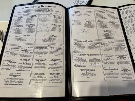 Menu photo 8 Battambang Oakland, CA Menu photo 8 Battambang Oakland, CA