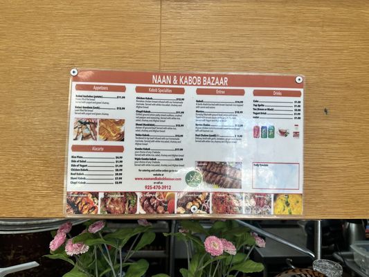 Menu photo 3 Naan & Kabob Bazaar Antioch, CA Menu photo 3 Naan & Kabob Bazaar Antioch, CA