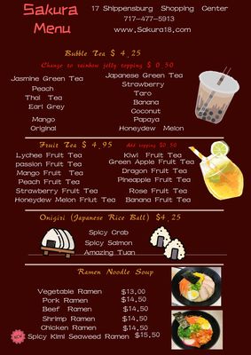 Menu photo 1 Sakura Shippensburg, PA Menu photo 1 Sakura Shippensburg, PA
