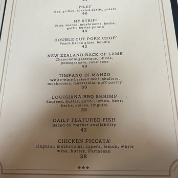 Gannons Nashville - One part of the Menu - Seafood Near Me - Nashville, Tennessee