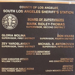 South LA Sheriffs Station