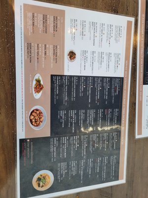 Menu photo 3 WEI Authentic Chinese Cuisine Marietta, GA Menu photo 3 WEI Authentic Chinese Cuisine Marietta, GA