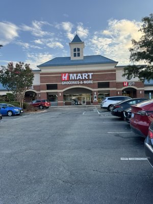 H Mart by null