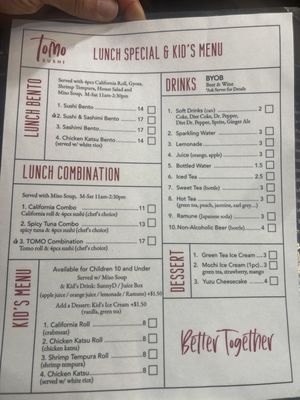 Menu photo 2 Tomo Sushi Flower Mound, TX Menu photo 2 Tomo Sushi Flower Mound, TX
