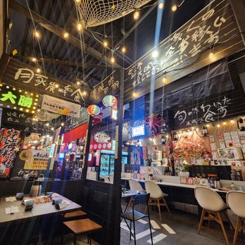 Oo-Kinza Fish House - Japanese Near Me - Toronto, Ontario Oo-Kinza Fish House - Japanese Near Me - Toronto, Ontario