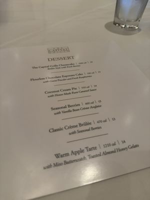 Menu photo 3 The Capital Grille Orlando, FL