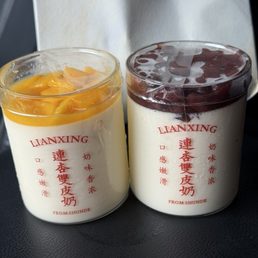 Mango and Reb Bean
