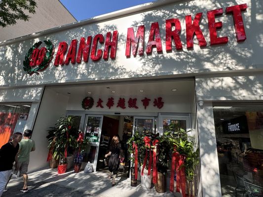 99 Ranch Market by null