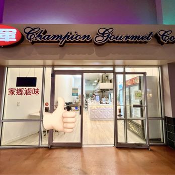 Champion Gourmet - Specialty Food Near Me - Kent, Washington Champion Gourmet - Specialty Food Near Me - Kent, Washington