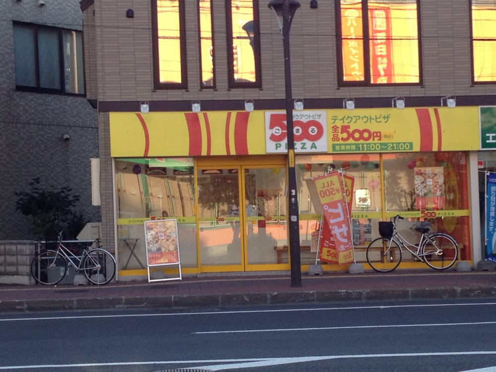 Take-out pizza 500 Aso