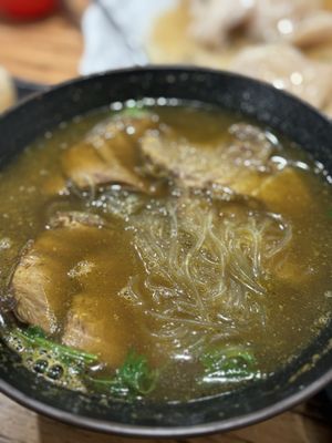 Bao Bao Dumpling by null