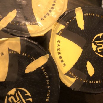 Tiger Sugar - Bubble Tea Near Me - Ellicott City, Maryland