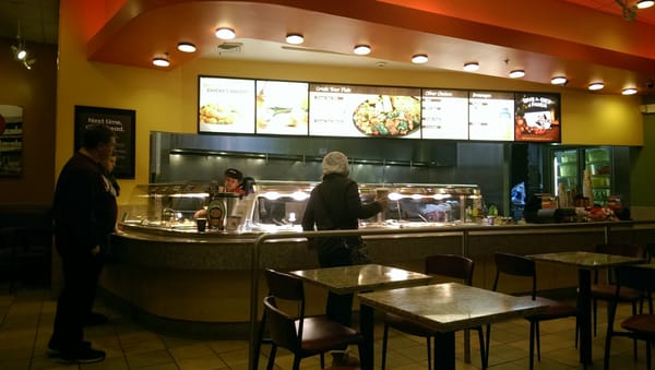 Panda Express by null