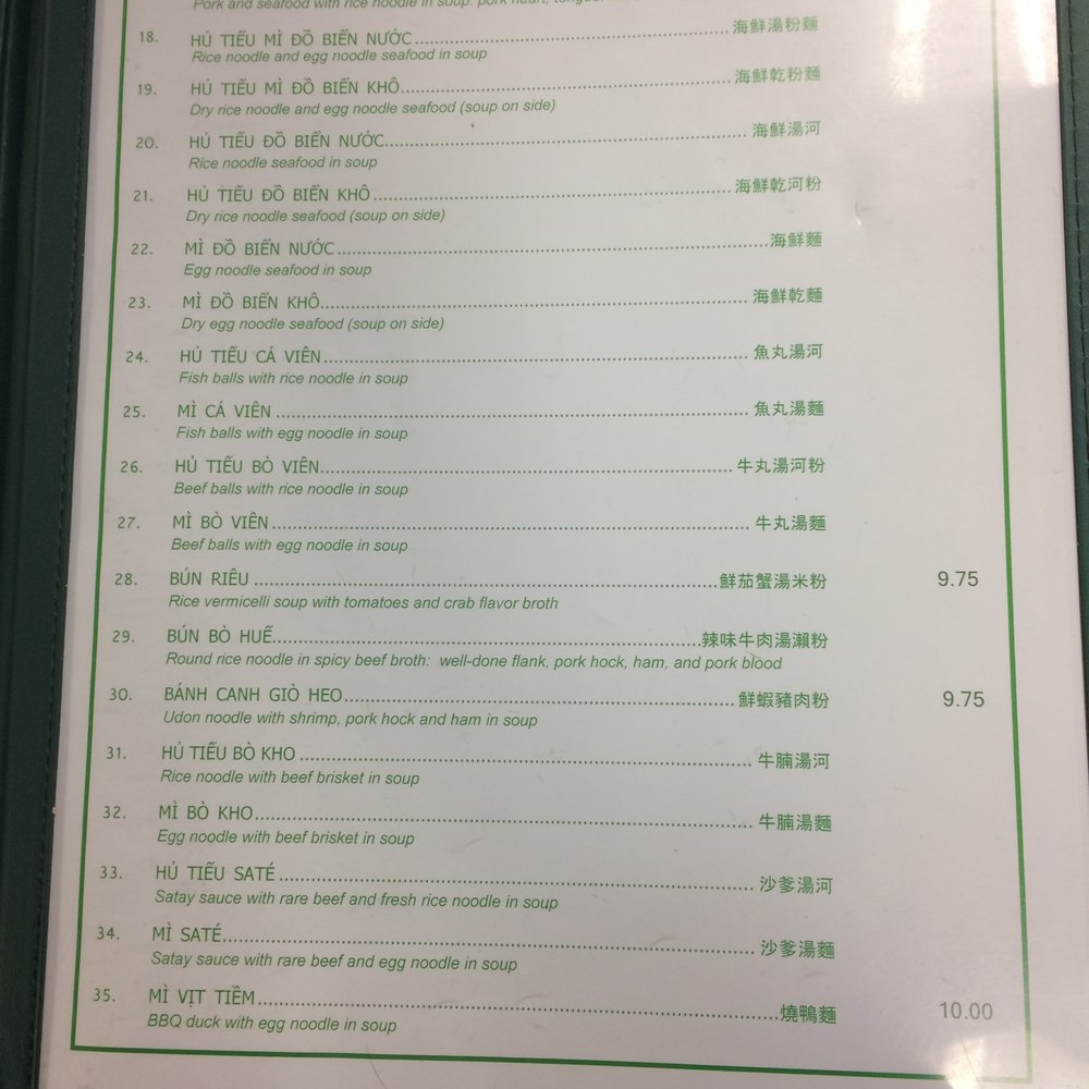 My Chau Restaurant - Menu - Vietnamese Near Me - Vancouver, British Columbia