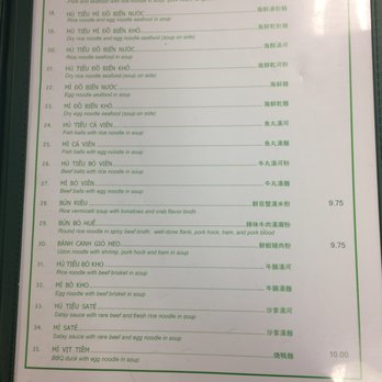 My Chau Restaurant - Menu - Vietnamese Near Me - Vancouver, British Columbia My Chau Restaurant - Menu - Vietnamese Near Me - Vancouver, British Columbia