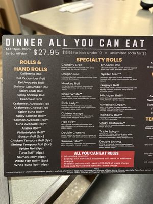 Menu photo 8 Nagoya Grand Rapids, MI