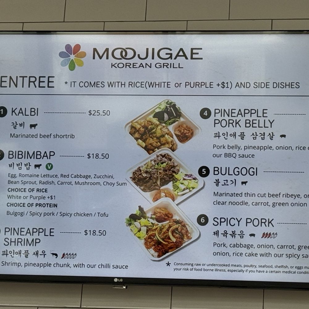 Moojigae Korean Grill - Menu - Korean Near Me - Honolulu, Hawaii Moojigae Korean Grill - Menu - Korean Near Me - Honolulu, Hawaii