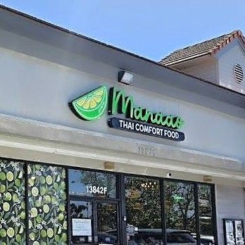 Manaao - Store sign - Thai Near Me - Tustin, California