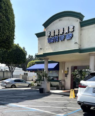 New Lucky Seafood Restaurant by null