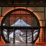 Photo of David Henry Hwang Theater