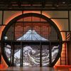 David Henry Hwang Theater gift card