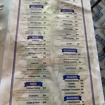 Mandolin Kitchen - New menu April 2021 - Mediterranean Near Me - Atlanta, Georgia