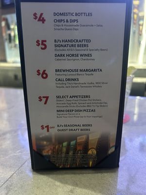 Menu photo 6 BJ's Restaurant & Brewhouse Tracy, CA Menu photo 6 BJ's Restaurant & Brewhouse Tracy, CA