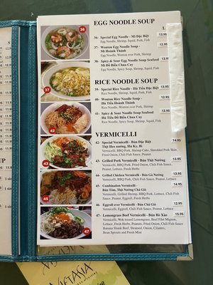 Menu photo 5 Vietasia Morgan Hill, CA Menu photo 5 Vietasia Morgan Hill, CA