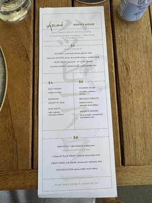 Menu photo 1 Azumi Houston, TX
