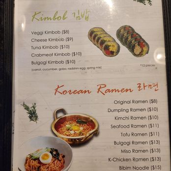Cafe Orange - Menu - Desserts Near Me - Garden Grove, California