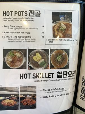 Menu photo 6 Kang’s Kitchen Coquitlam, BC Menu photo 6 Kang’s Kitchen Coquitlam, BC