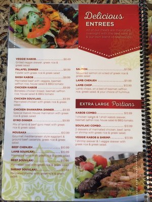 Menu photo 5 Zullee Mediterranean Grill - Spokane Spokane, WA