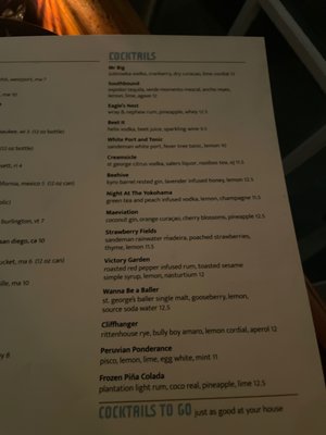 Menu photo 3 Cultivator Shoals New Bedford, MA Menu photo 3 Cultivator Shoals New Bedford, MA